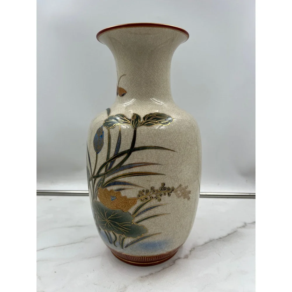 Toyo Japan Kutani Satsuma Hand Painted Crackle Glaze Floral Butterfly Vase Gold